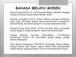 ملايو رياو) adalah salah satu dari banyak rumpun melayu yang ada di nusantara. Asal Usul Bahasa Melayu