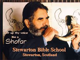 In Loving Memory Of Elder: David B. Loughran