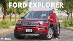 A destination charge of $1,245 pushes that to $33,470. Ford Explorer Review Yallamotor Youtube