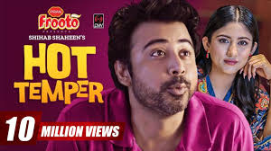 Hot Temper | হট টেম্পার | Bangla Natok | Afran Nisho | Safa Kabir |Shihab  Shaheen |Bangla Natok 2022