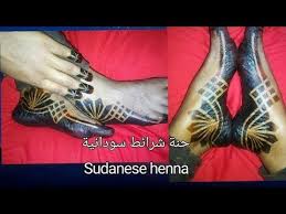 شكل انيق وبسيط فوق الموجة بالشريط اللاصق من سلسلة اشكال العيد Sudanese Henna With The Tape Youtube Hand Henna Henna Henna Hand Tattoo