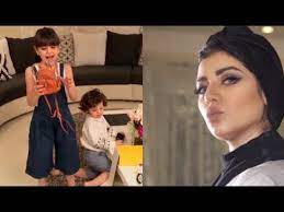 تفاصيل زواج نجلاء عبدالعزيز وبعض التغريدات حول الزواج ومن زوجها youtube