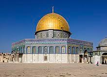 Some of the reasons why masjid. Dome Of The Rock Wikipedia