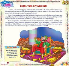Pin Di Baca Buku Anak Online