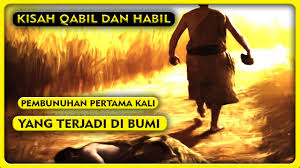 Akhirnya adam memerintahkan kepada qabil dan habil mempersembahkan qurban. Kisah Qabil Anak Nabi Adam As Yang Membunuh Saudaranya Habil Youtube
