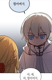 The Reason Why Raeliana Ended Up At The Duke S Mansion Adam Taylor 