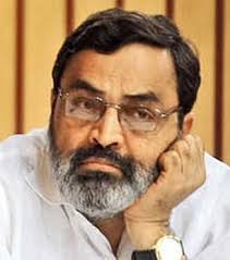 Senior IAS officer Tripurari Sharan has been appointed as the new Chief  Secretary of Bihar. Mr Sharan is an IAS officer of 1985 batch of Bihar  cadre. The post of Chief Secretary