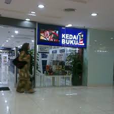 Pustaka sri intan (kt) sdn. Photos At Kedai Buku 1malaysia Kuala Lumpur Kuala Lumpur