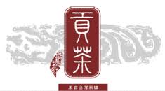 Gong Cha Wikipedia
