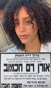 המלצות על נהג הסעות אמין ?