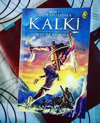 A Blog About Books And Reviews Kalki Books Book Review
