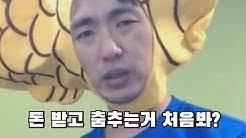 Throughout his time on earth. ì¼€ì¸ Tv Youtube