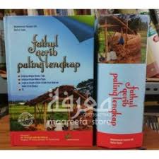 We are a sharing community. Jual Fathul Qorib Terjemah Di Jawa Tengah Harga Terbaru 2021