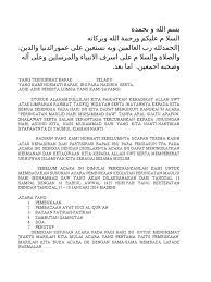 Acara isra' mi'raj merupakan salah satu acara peringatan ahri besar islam, sehingga pembawa acara dan susunan rangkaian acara sebaiknya dikemas secara islami. Kalimat Sambutan Pembawa Acara Maulid