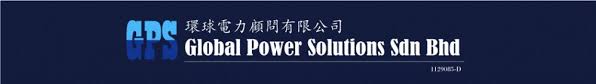 Flexible and customized solutions with our experienced team who has expertise on industry best practices, which will ease all the phases of the project. Global Power Solutions Sdn Bhd In Selangor Malaysia Newpages