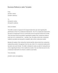 For those who are looking for a reference letter, you might want to download and use any of these recommendation letters for employee from as a manager in a company, your subordinates often for a recommendation letter for employee from manager. 45 Awesome Business Reference Letters Templatearchive
