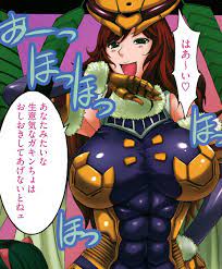 アシナーガ将軍 - 全ジャンル敵役最強スレまとめ@ Wiki - atwiki（アットウィキ）