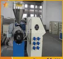 PE Pipe Plastic Machine Single Screw Extruder (SJ)