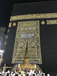 pin by munaza fareed on kabe art photography khana kaba makkah madinah