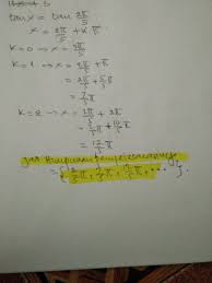 Check spelling or type a new query. Contoh Soal Dan Jawaban Nilai X Yang Memenuhi Pertidaksamaan Peranti Guru