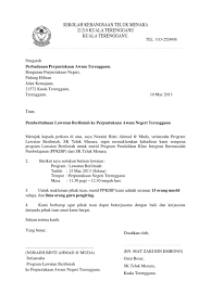 Perbadanan perpustakaan awam terengganu, jalan kemajuan, padang hiliran,21572 kuala terengganu, terengganu darul iman tel: Surat Pemberitahuan Ke Perpustakaan