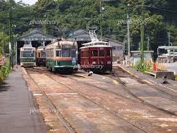 指定なし 北海道 青森 岩手 秋田 宮城 山形 福島 山梨 茨城 栃木 群馬 埼玉 千葉 東京 神奈川 長野 新潟 富山 石川 福井 静岡 愛知 岐阜 三重 滋賀 京都 大阪 兵庫 奈. åºƒå³¶é›»é‰„ åºƒé›»å¤©æº€æ©‹ å†™çœŸç´ æ 2310342 ãƒ•ã‚©ãƒˆãƒ©ã‚¤ãƒ–ãƒ©ãƒªãƒ¼ Photolibrary
