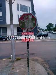Klinik kesihatan sungai lalang, jalan susur kiri, bandar baru, 08100 kedah. Sungai Mati Ledang Muar 1 Sty Terrace Link House 3 Bedrooms For Sale Iproperty Com My