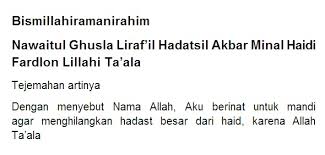 Kumpulan Ilmu Dan Pengetahuan Penting Bacaan Doa Mandi Wajib Bahasa Arab Dan Latin Lengkap Dengan Artinya