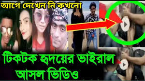 May 30, 2021 · বাংলাদেশে অনলাইন এবং অ্যাপ ব্যবহার করে সাইবার অপরাধ বাড়ছে৷ জুয়া. Prank Gang Tik Tok Hridoy Original Viral Video Facebook