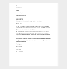 Work Reference Letter 15 Free Samples Examples Formats