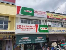 Segera mengganti posisi lagi saat rasa geli itu mulai muncul.ganti posisi. Klang Selangor Malaysia Kuala Lumpur Kl Penang Perak Johor Bahru Jb Supplier Suppliers Supply Supplies Selangor Lb Auto Force M Sdn Bhd