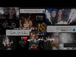اليوم ميلاد اعز ناس كل عام وانتي بخير صديقتي احبك يجعل مليون سنه kim soben youtube in 2021 cute love wallpapers cute love images fantasy photography