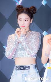 Yeji Pics On Twitter Itzy Girl South Korean Girls