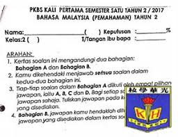 Sejatinya, apa yang tertera dalam literature bahasa inggris, kita pasti mengetahui bahwa pengucapan dan penulisan tanggal dalam bahasa itu sangatlah jauh berbeda. Bm Std 2 First Exam 2017 Past Year Paper Waheasy