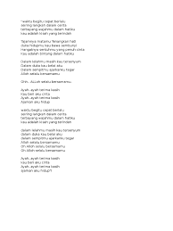 Lirik lagu umam wahai ayah dan ibu. Lirik Lagu Ayah