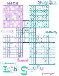 The key to solving jigsaw sudoku is of course to make the most of the shapes of the regions. Loco Sudoku Sudoku Puzzles Solving