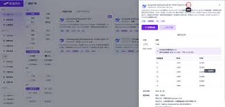 火山引擎/硅基流动/智谱/英伟达/白山智算白嫖无限AI API KEY，高 ...