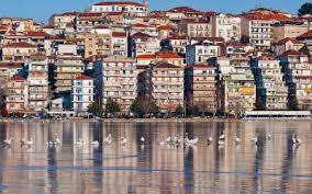 Όσα πρέπει να δεις και να κάνεις στο ταξίδι σου, με πληροφορίες τιμών, tips μετακίνησης, ώρες λειτουργίας. Grebena A3io8eata Gia To Ta3idi Sas Sta Oreina Ths Makedonias