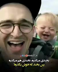 Ebrahim Parsa (@ebrahim.parsa) • Instagram photos and videos