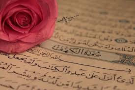 Islam Ahengi Panosundaki Pin