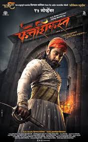 Fatteshikast Marathi Movie Filmyzilla In 2020 Full Movies Download Download Movies Hd Movies Download