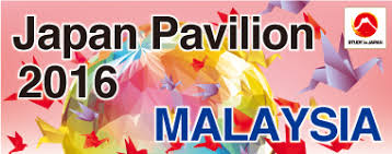 The facon education fair is one of the biggest education fairs in malaysia and takes place each year in march and in december. Study In Japan Fair 2016 International Education Fair Malaysia Jasso