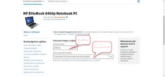 تحميل تعريفات لاب توب hp elitebook 8540w الكامل الاصلى من الشركة hp. ØªØ­Ù…ÙŠÙ„ ØªØ¹Ø±ÙŠÙ Ù„Ø§Ø¨ ØªÙˆØ¨ Hp Elitebook 8460p Ù…Ø¬Ø§Ù†Ø§ Ø¨Ø±Ø§Ø¨Ø· Ù…Ø¨Ø§Ø´Ø± Ù…Ù† Ø§Ù„Ù…ÙˆÙ‚Ø¹ Ø§Ù„Ø±Ø³Ù…ÙŠ ÙˆÙŠÙ†Ø¯ÙˆØ² 7 8 10