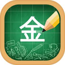 They're also a great choice because of their safety features and reliability. Chinese Alphabet Chinese Letters Writing Apk 3 0 Download For Android Download Chinese Alphabet Chinese Letters Writing Apk Latest Version Apkfab Com