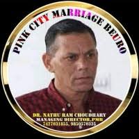 30+ "Dr City" profiles