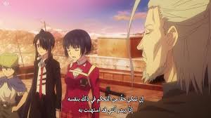 Check spelling or type a new query. Ø§Ù†Ù…ÙŠ Uq Holder Ø§Ù„Ù…ÙˆØ³Ù… Ø§Ù„Ø«Ø§Ù†ÙŠ Ø§Ù„Ø­Ù„Ù‚Ø© 1 Ø§Ù†Ù…ÙŠ Ù„ÙŠÙƒ Nasle4 Com