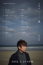 Jung seung hwan lyrics with translations: Jung Seung Hwan Reveals Comeback Album Preview Hypnoticasia