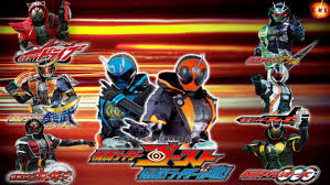 List of kamen rider ghost characters. Kamen Rider Ghost Legendary Riders Souls Tv Series 2016 2016 The Movie Database Tmdb