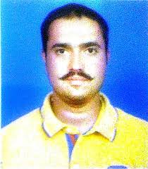 SIF Institutional Information Current Approval Status