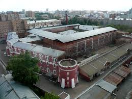 «красной» считается тюрьма, в которой правит закон. Butyrskaya Tyurma Vikipediya
